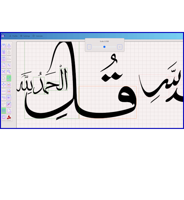 An image of the internal interface of the Mirkab Mirkab - A tool for Arabic and Persian calligraphy
