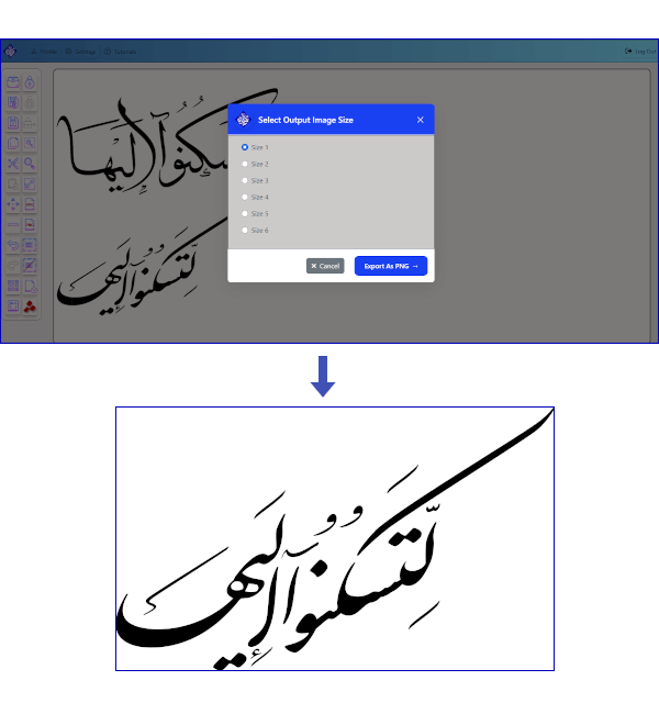 An image of the internal interface of the Mirkab Mirkab - A tool for Arabic and Persian calligraphy